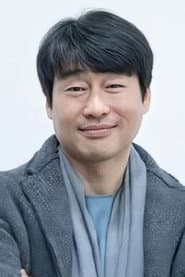 Tae Wook
