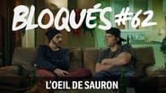 L'Œil de Sauron