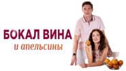 Серія 1