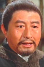 Mr Wei's associate