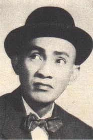 Asintado