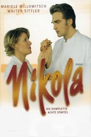 Сезон 8