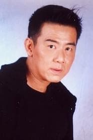 Cheung Kin