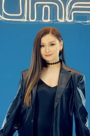 Anu