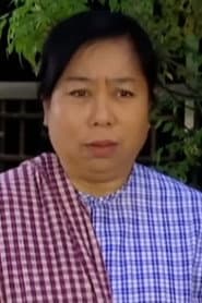 Daw Sat Su