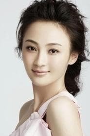 Zhou Xiaomei / May