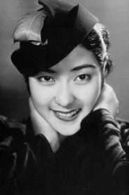 Natsuko Kimijima