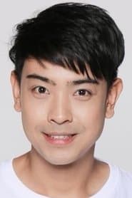 Nam's New Boyfriend