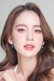 Anong