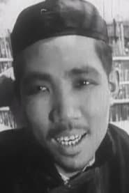 吴尧甫