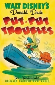 Put-Put Troubles