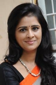 Anu's mother