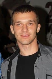 Gera