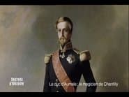 Серія 9