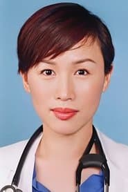 Wu