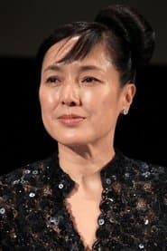 Mitsuko Kajima