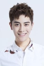 Chu Che