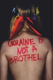 Україна не бордель