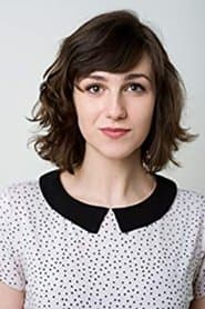Erin