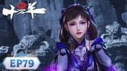 Episode 79
