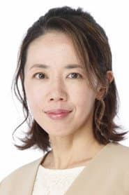 Miyuki Suzuki