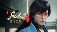 Episode 110