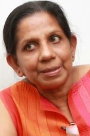 Rohana's Mother