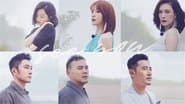 S1 Movie