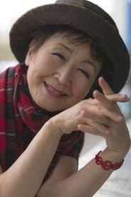 Jina-sama (voice)