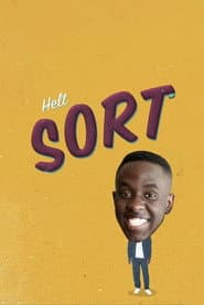 Сезон 1