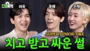 Ep.10 D&E