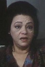 ناهد
