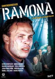 Сезон 1