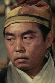 Tao Lung
