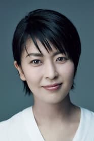Maiko Amemiya