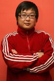 Qin Zong