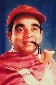 Shambu