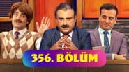 Серія 11