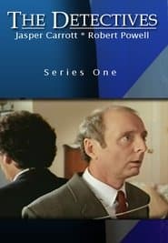 Сезон 1