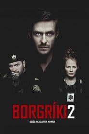 Borgríki II - Blóð hraustra manna