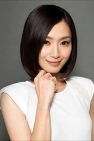 Hsiu Mei