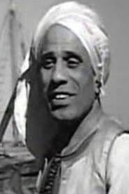 عنتر