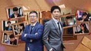 Episode 22