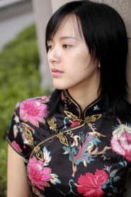 Julie