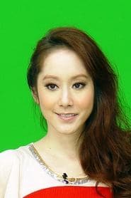 Xu Na