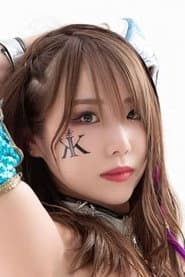 Kairi Sane