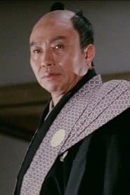 Yasubo Katsu