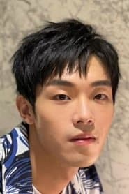 Hui