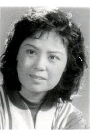 阿珍