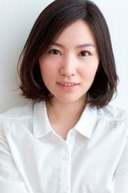 Minami Nakamura